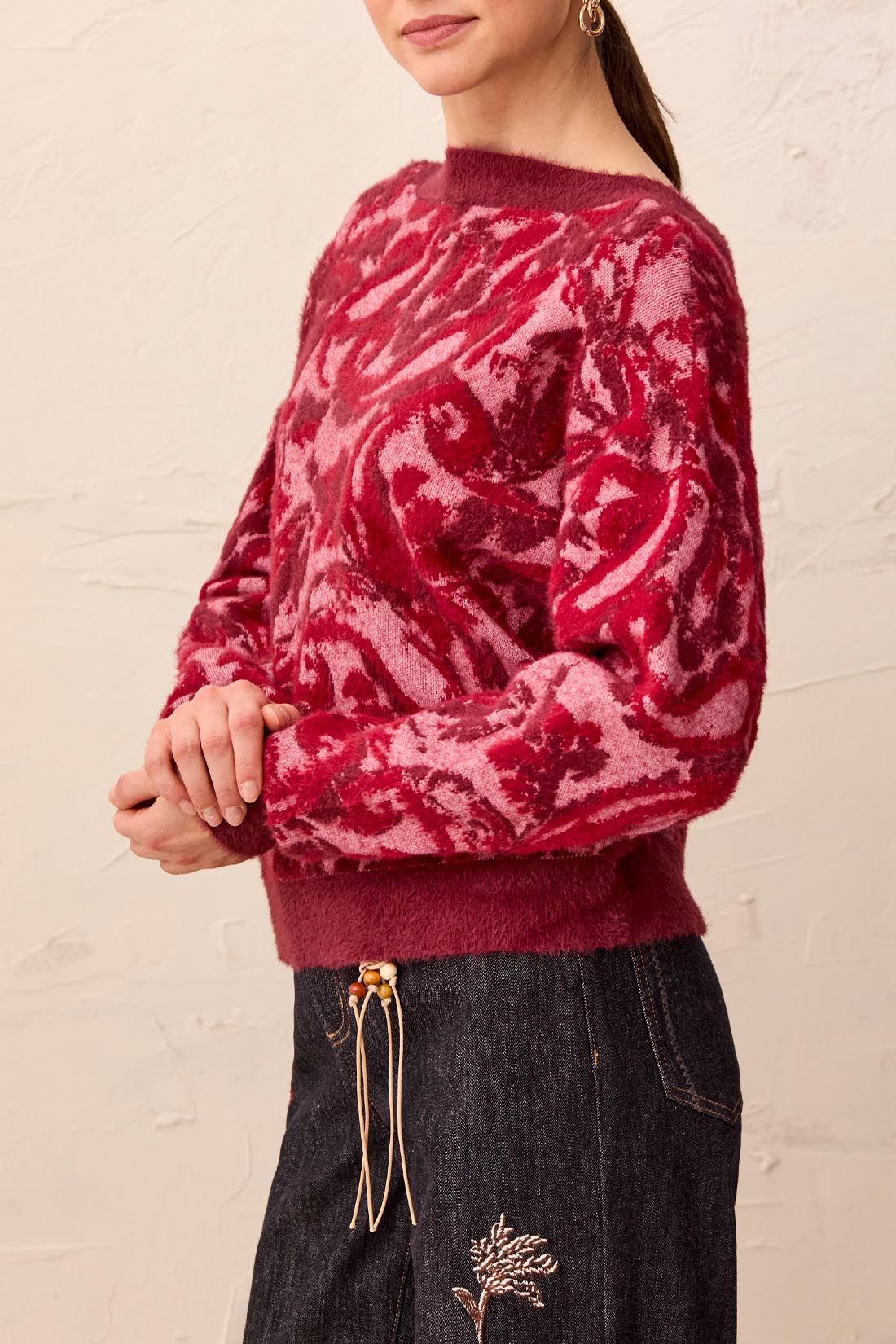 Cardigan Jacquard réversible - Tribal - 63420